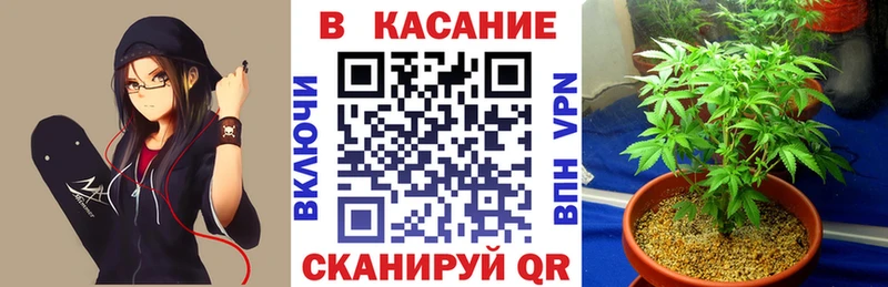 Купить Асбест ГАШИШ Каннабис КОКАИН Меф