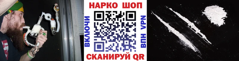 ГАШ Асбест