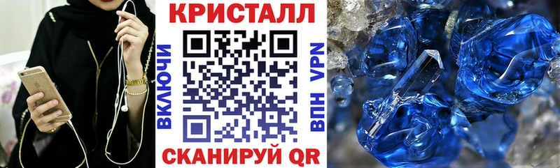 закладки Асбест АМФ Premium