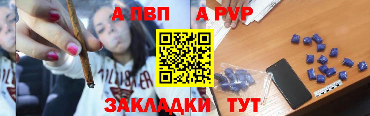 ГАШ Асбест