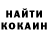 МЕТАДОН VHQ RussiaN CristA