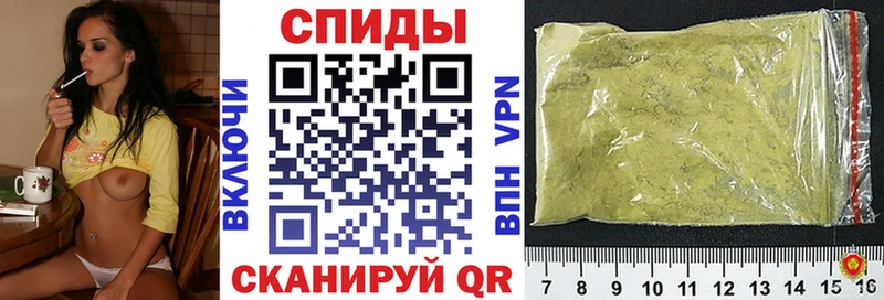 БУТИРАТ жидкий экстази  Асбест 