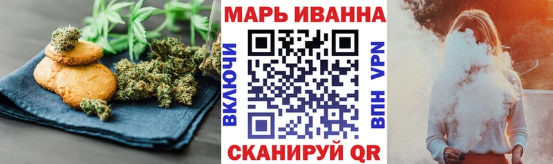 Canna-Cookies марихуана  как найти закладки  Асбест 