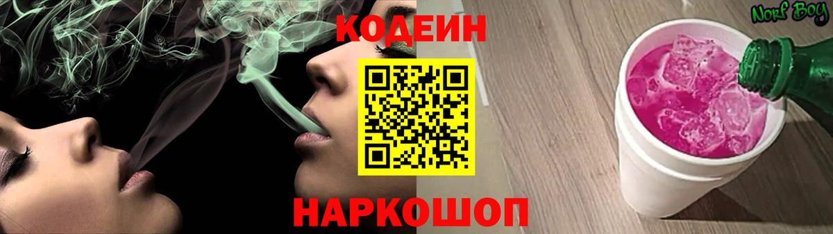 Меф кристаллы  Конопля  Cocaine  LSD-25  Асбест  Метадон  Бошки Шишки  Где купить наркотики?  ГАШ 