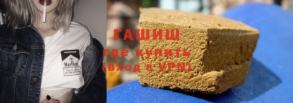 мескалин Нея