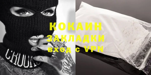 мескалин Нея