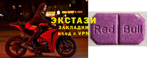 мескалин Нея