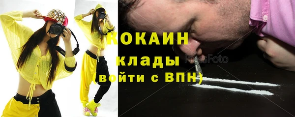 мескалин Нея