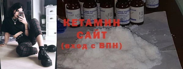 альфа пвп Нефтекумск