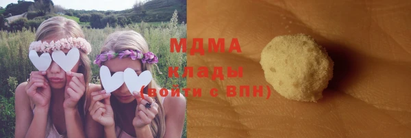 альфа пвп Нефтекумск