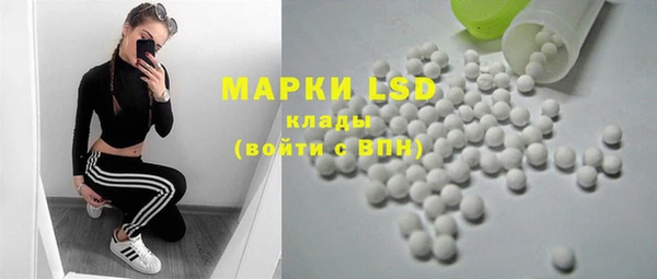 мескалин Нея