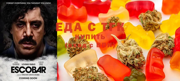 альфа пвп Нефтекумск
