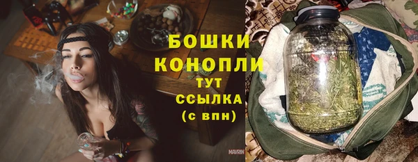 альфа пвп Нефтекумск