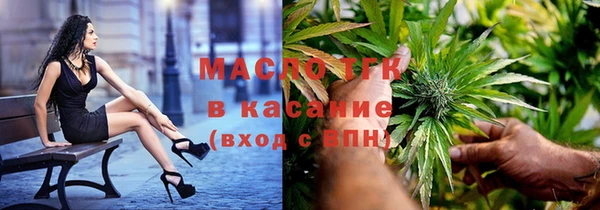 мескалин Нея