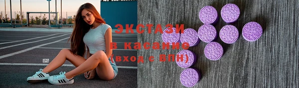 мескалин Нея