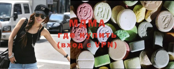 мескалин Нея