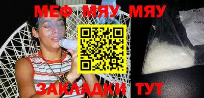 кокаин колумбия Аргун