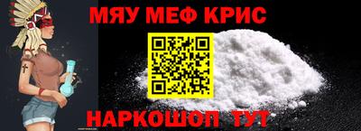 кокаин колумбия Аргун