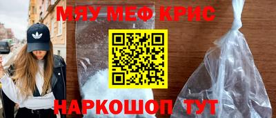 кокаин колумбия Аргун