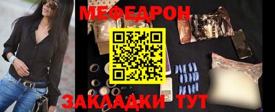 винт Апрелевка