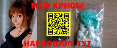 кокаин Азнакаево