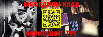 кокс Апшеронск