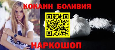 метамфетамин Аргун