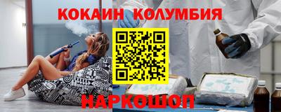 мяу мяу мука Апрелевка
