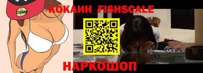 мяу мяу мука Апрелевка