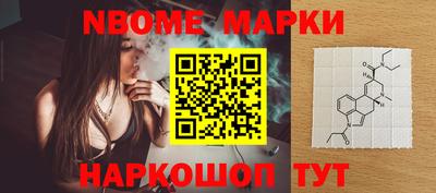 кокаин колумбия Аргун