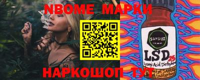 кокаин колумбия Аргун