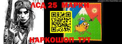 метамфетамин Аргун