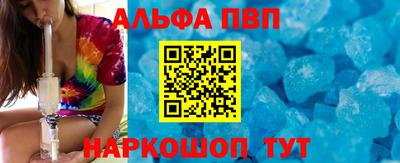 мяу мяу мука Апрелевка