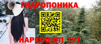 мяу мяу мука Апрелевка