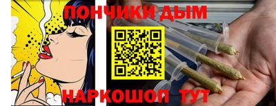 мяу мяу мука Апрелевка