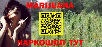 бутик Апшеронск