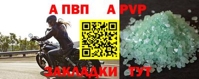 кокаин колумбия Аргун