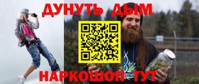 кокаин колумбия Аргун