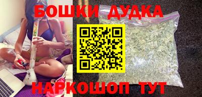 круглые Абакан