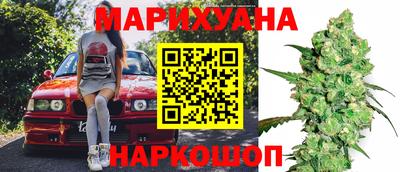 кокс Апшеронск