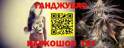 мяу мяу мука Апрелевка