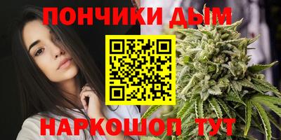 mdma Абинск