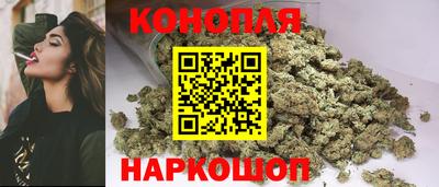 кокаин колумбия Аргун