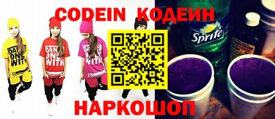 мяу мяу мука Апрелевка