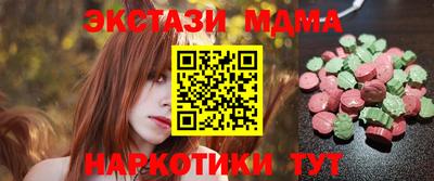 кокаин колумбия Аргун