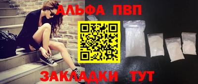 кокаин колумбия Аргун