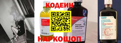 кокаин колумбия Аргун