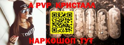 кокаин колумбия Аргун