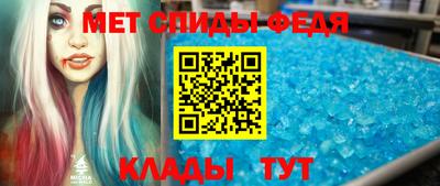 кокаин колумбия Аргун