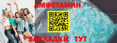 мяу мяу мука Апрелевка